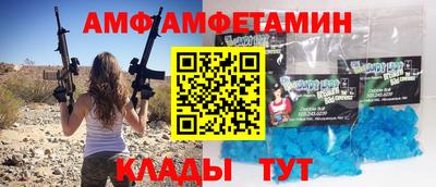 кокаин премиум Гусиноозёрск