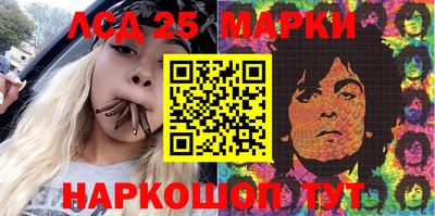 ALPHA-PVP Гусь-Хрустальный