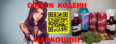 герыч Гусев