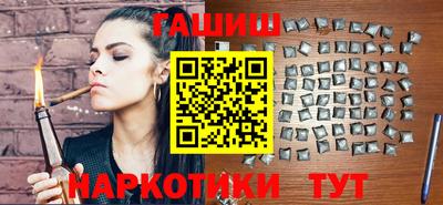 кокаин премиум Гусиноозёрск