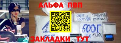 кокаин премиум Гусиноозёрск