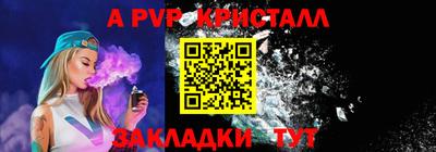 кокаин премиум Гусиноозёрск