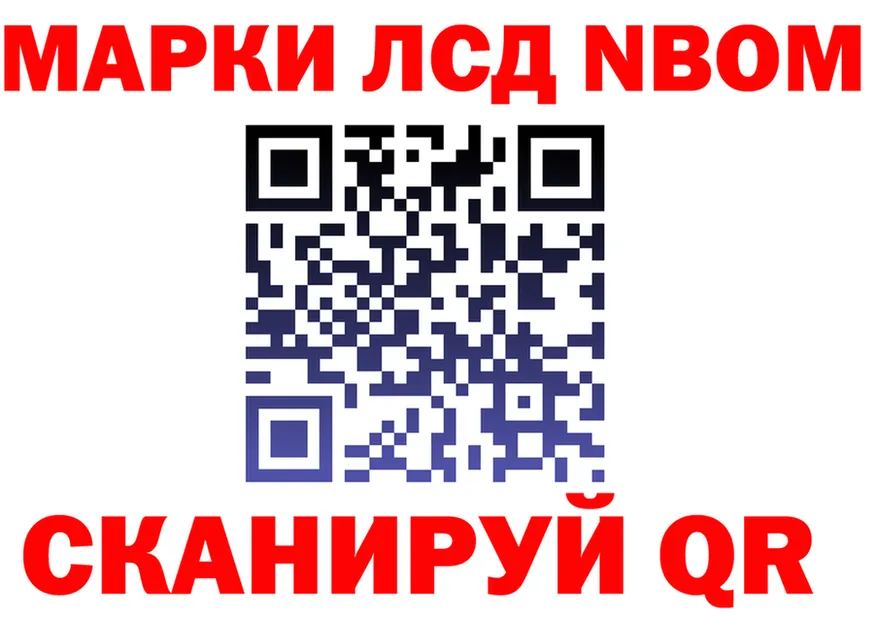 АМФ Розовый рабочий сайт это kraken Мценск