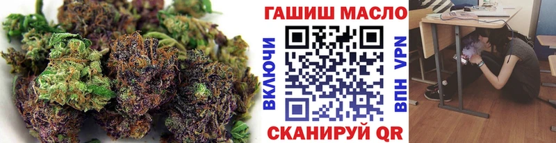Дистиллят ТГК Wax  Мценск 